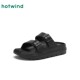 Hot air thick-soled slippers for women 2025 summer new casual beach sandals versatile outside sandals semi-trails for women