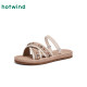 Hot air flat-soled sandals for women 2025 summer new outdoor beach sandals casual slippers versatile one-size-fits-all flip-flops