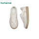 Hot air flat-soled German training shoes for women 2025 autumn new silver outdoor casual shoes commuting lightweight women's shoes