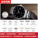 SR626SW button battery is suitable for Casio AG4 Langqin Tiando quartz watch, butt battery 377A
