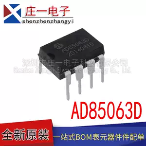 ad85063-新人首单立减十元-2022年4月|淘宝海外 ad85063-新人首单立减十元-2022年4月|淘宝海外
