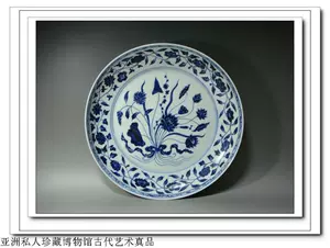 新製品情報も満載 青花 呉須 【銀閣】中国美術 鹿紋 旧家蔵出(BB437