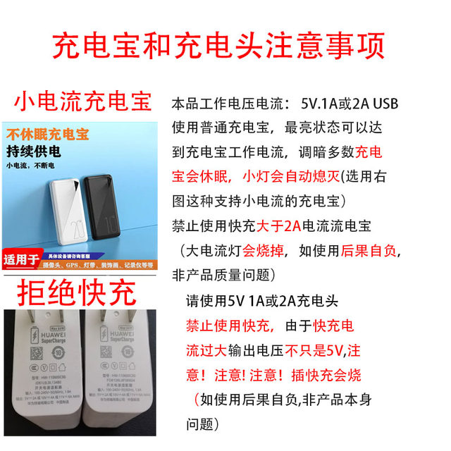 USB night light new touch bedside car atmosphere light ceramic LED glass bottle creative DIY romantic mini