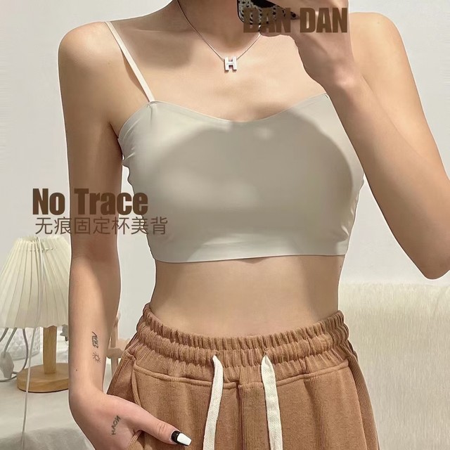 Summer new style small sexy ice silk seamless flat mouth latex cup beautiful back short sling without steel ring for slim fit