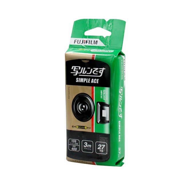 Spot Japanese version of Fuji ACE 400 degree disposable film point and shot film camera 27 photos January 27 forward