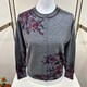 Autumn and winter clothing for middle-aged and elderly mothers 100 pure woolen sweaters with printed foreign style new top pullover round neck knitted sweaters