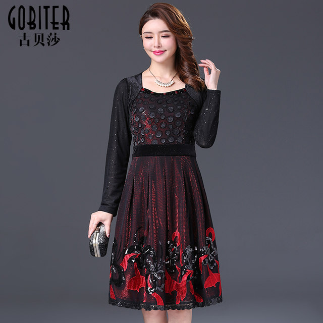 Gu Beisha spring and autumn mesh embroidery stitching handmade nail pearls thin mother dress banquet dress
