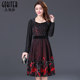 Gu Beisha spring and autumn mesh embroidery stitching handmade nail pearls thin mother dress banquet dress
