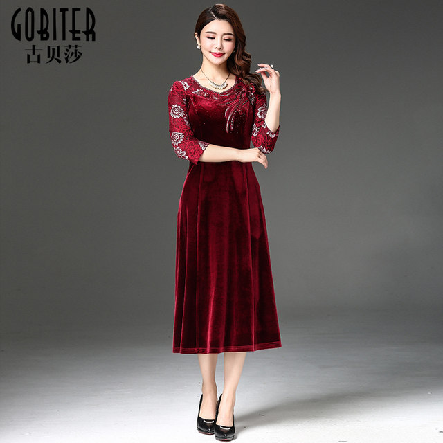Gu Beisha Spring and Autumn Pluffy Dress Madam Middle -aged Moms Mother's Momed Mother's Annual Meeting Banquet Wedding Woman Dress Dress
