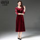 Gu Beisha Spring and Autumn Pluffy Dress Madam Middle -aged Moms Mother's Momed Mother's Annual Meeting Banquet Wedding Woman Dress Dress
