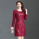 Gu Beisha Spring and Autumn Dress Women's New Red Lace 40-50 middle-aged middle-aged mother
