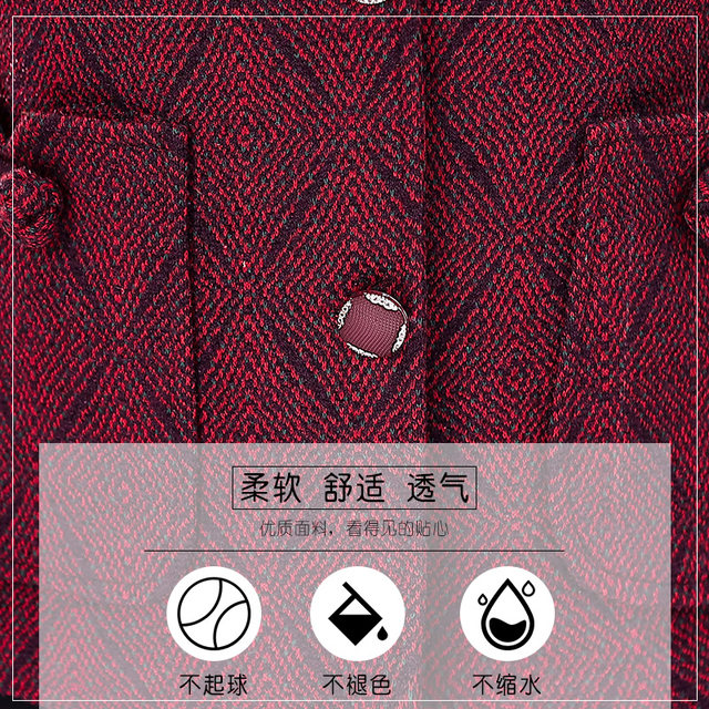 Seniors spring clothes, female grandma woolen coat, autumn clothes, old lady mother celebrates birthday, Tang Dynasty clothes