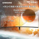 Samsung C49RG90SSC 49-inch 5K gaming monitor with fish screen HDR1000 quantum dot 120HZ