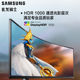 Samsung C49RG90SSC 49-inch 5K gaming monitor with fish screen HDR1000 quantum dot 120HZ