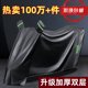 No.9 electric vehicle rainproof cover motorcycle clothing cover rainproof universal dustproof thickened windproof electric vehicle sun protection cover
