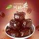 Sihong Ejiao Jujube has no nuclear dates, 200g Jella Jiao Daba Big Packing Honey Model Preserved Red Jujube with Old Snacks