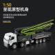 1:50 Large alloy concrete pump truck toy toy children's simulation cement transport vehicle model boys engineering vehicle

