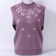 Mother's thick sweater women's winter clothing middle-aged and elderly woolen sweater long-sleeved pullover knitted bottoming shirt grandma's top