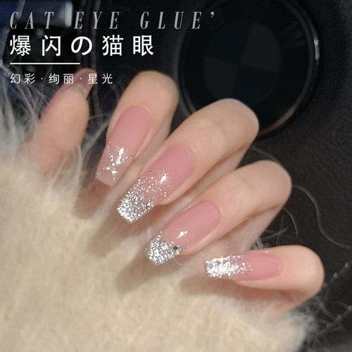 Платиновые блестки для ногтей, глянцевый лак для ногтей для маникюра, кошачий глаз, 2024 года, новая коллекция