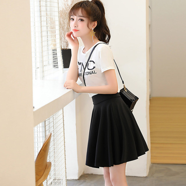 Spring and summer black square dance skirt for women's elastic high waist large size anti-exposure skirt slim and versatile large sway skirt
