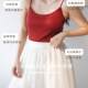 Soft Sonnets Tens Laiser with chest pad suspender vest super thin shoulder strap base with beautiful back for women