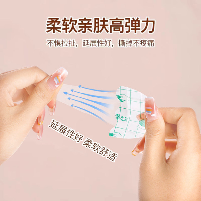 Japanese adult swimming earplugs waterproof earplugs children bathing hair ears prevent water inlet artifact drifting equipment