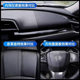 Car interior maintenance wax, real leather seat, leather goods care paste, maintenance agent, dashboard plastic renovation and glazing special