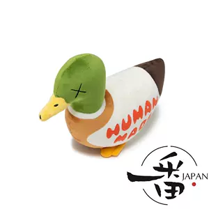 duck抱枕- Top 10件duck抱枕- 2023年10月更新- Taobao