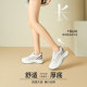 The same dad shoes for women in Gomeiqi shopping mall 2025 new super hot versatile thick sole women's shoes casual sports shoes
