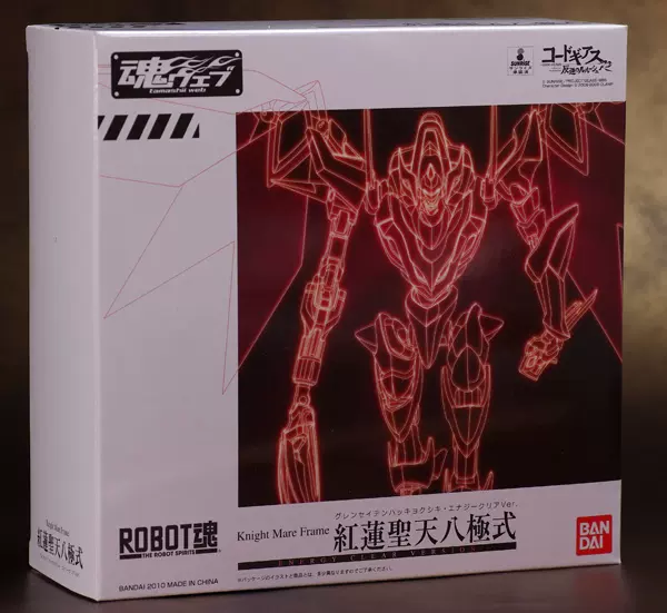 Metal Robot魂041魯路修紅蓮聖天八極式透明魂限定全新