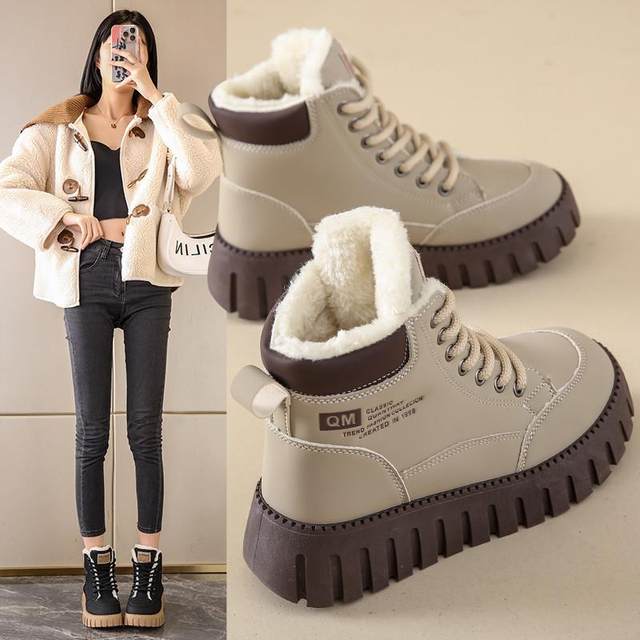 Stepping on shit, northeast big cotton shoes female winter plus thickened short boots minus 40 degrees cold anti -cold boots fur fur all -in -one snow boots