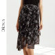 Red Beti Chiffon Sweet Print Summer New Irregular Temperament Elegant Mid-length Gentle Style Skirt