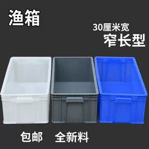 30cm水槽- Top 50件30cm水槽- 2023年12月更新- Taobao