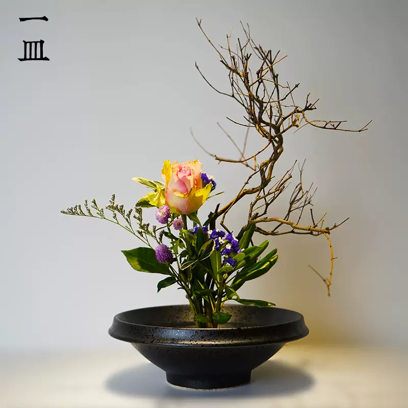 日式花艺剑山 新人首单立减十元 21年12月 淘宝海外