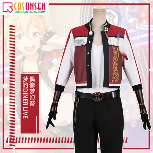 鬼鸣 新人首单立减十元 22年1月 淘宝海外