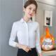 New autumn and winter style plush thickened base shirt for women, slim white black pink long-sleeved warm shirt for women