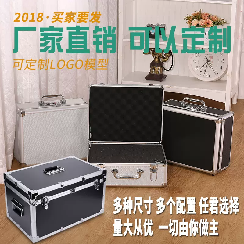 料头箱-新人首单立减十元-2021年10月淘宝海外