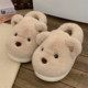 Fine strips all include coats and hair shoes men and women anti -skid warmth in winter couples home cute bear cotton slippers ins