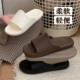 Thin strips couple casual home high-end anti-odor slippers summer eva soft bottom bathroom slippers men and women