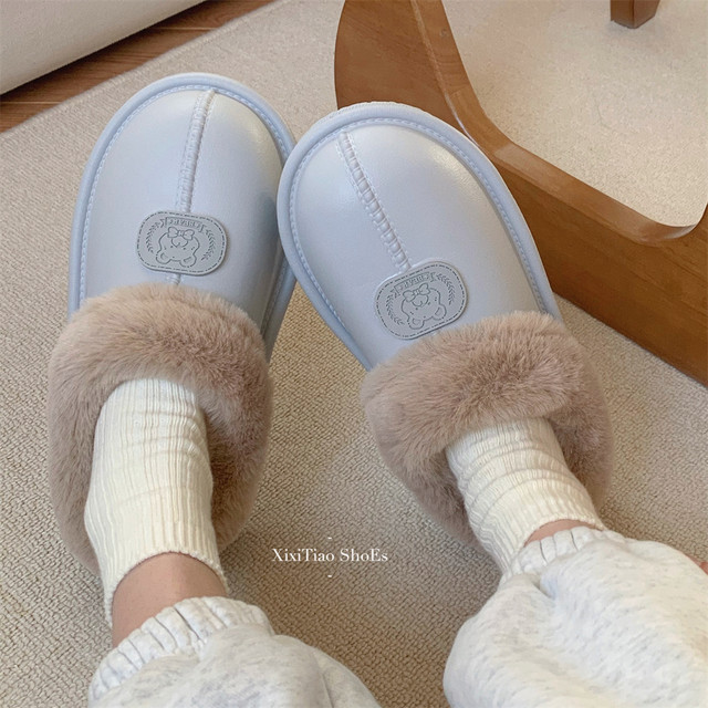 Thin strips, waterproof cotton slippers, men and women, thick sole, non-slip, winter warm and fluffy, can be worn outside at home