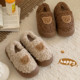 Thin strips of women's winter Korean-style bread shoes, soft and cute bear warm and cute lazy outdoor lamb wool cotton slippers