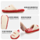 
Thin strips Cute red apple cotton slippers for women in winter girls' heart fur shoes at home floor non-slip confinement shoes
