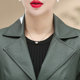 Middle-aged mother's spring and autumn coat, women's leather jacket, fashionable mid-length PU leather windbreaker, lady's fashionable slim suit