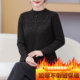 Middle-aged and elderly mothers autumn long-sleeved T-shirt with velvet warm and fashionable base shirt with half high neck slimming inner warm clothes
