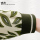 Baseball uniform jacket for women autumn large size thin jacket printed in February and August collarless 2023 new cardigan D3711