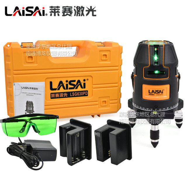 Laisai Blue and Green Laser Level 8 Line Strong Light High -precision LSG630PD Outdoor Lighting Line Lithium Calm Lithium
