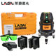 Laisai Blue and Green Laser Level 8 Line Strong Light High -precision LSG630PD Outdoor Lighting Line Lithium Calm Lithium
