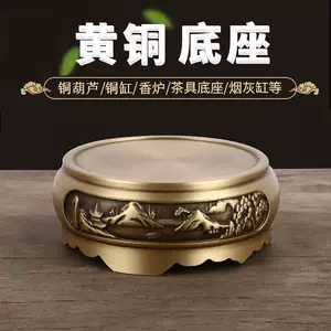 铜制品纯铜- Top 900件铜制品纯铜- 2023年3月更新- Taobao