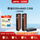 Jamo Danish Zunbao D590 home theater TV fever and landing front speaker home HIFI audio
