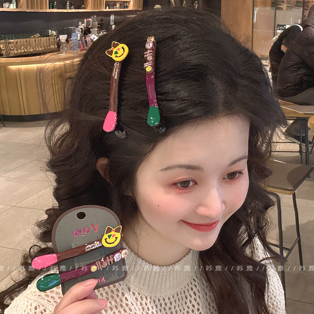 Korean cat color bangs clip cute high-end feel one-line clip flash drill hair clip side headdress pair
